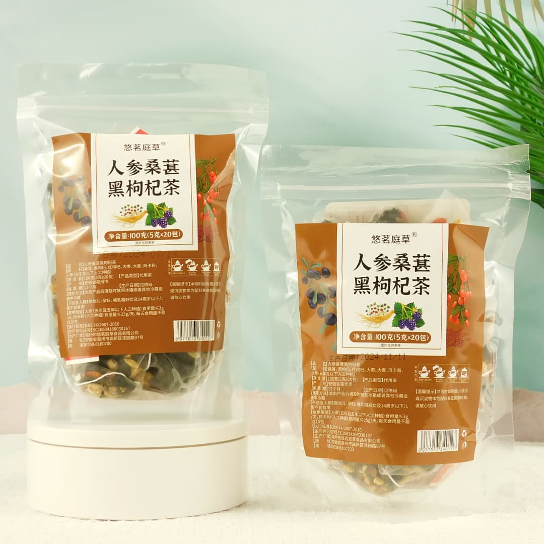 5 Treasure Ginseng tea